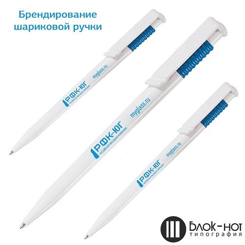 Пример работы: Ручки с логотипом