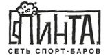 Логотип клиента типографии