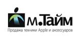 Логотип клиента типографии