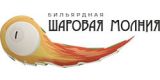 Логотип клиента типографии