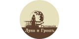Логотип клиента типографии
