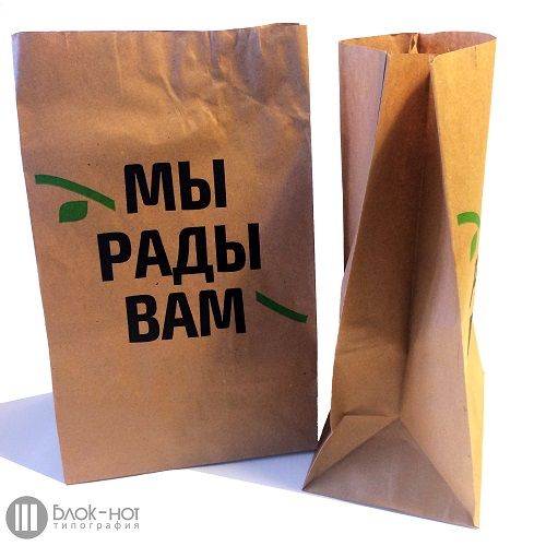 Пример работы: Бумажные пакеты без ручек