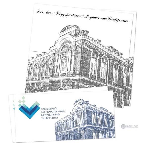 Печать корпоративной открытки