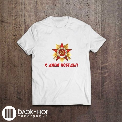 Пример работы: Печать на футболках